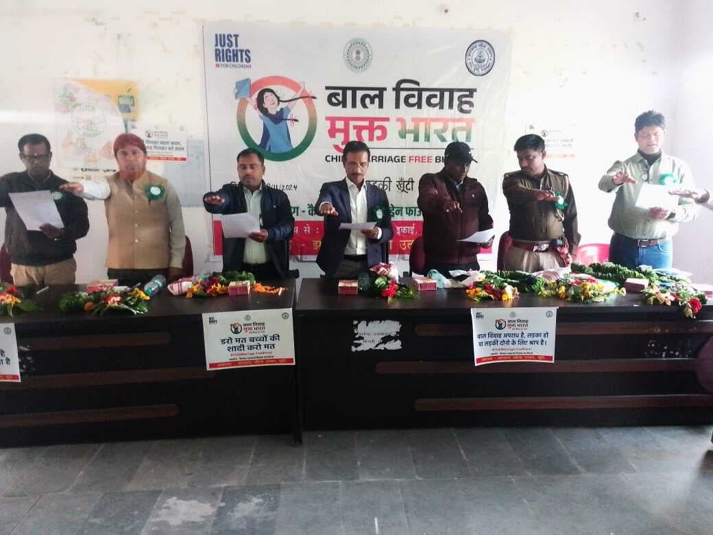 बाल विवाह रोकना हर जागरूक नागरिक का कर्तव्य : डीसीपीओ