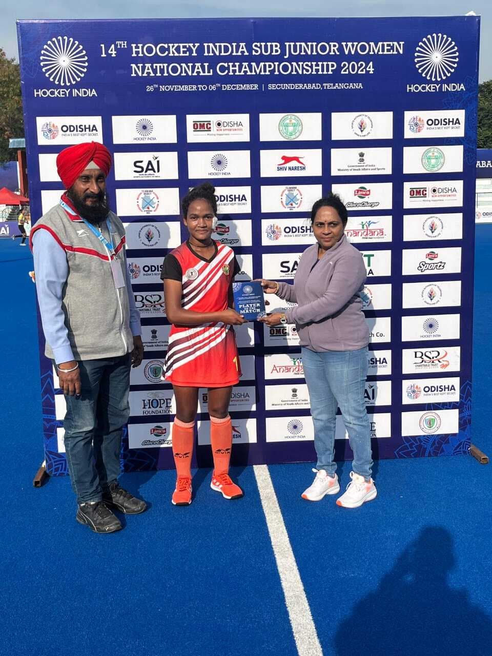 Hockey: हॉकी झारखंड ने छत्तीसगढ़ को 5-0 से हराया