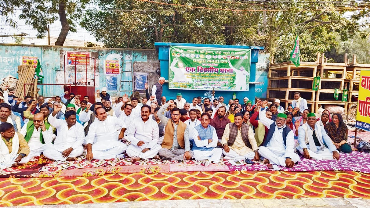 Buxar News : राजद ने 65% आरक्षण के पक्ष में आवाज की बुलंद