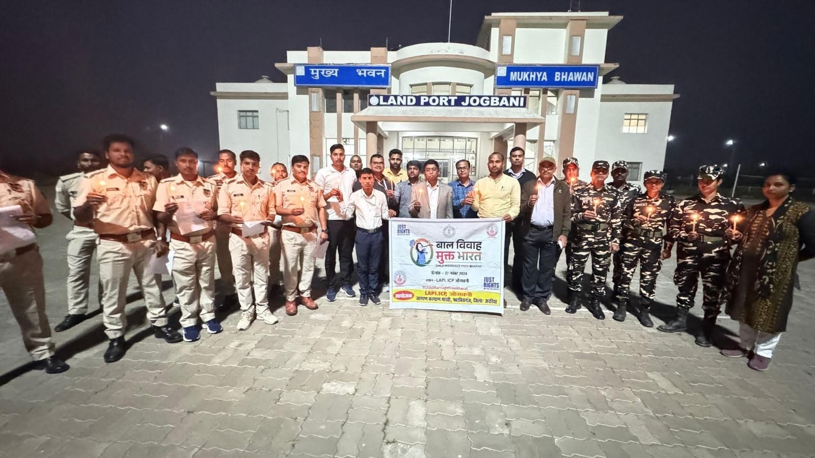 कटिहार रेल मंडल के पूर्व डीआरएम को दी श्रद्धांजलि