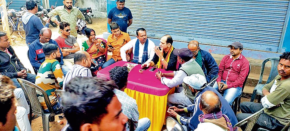 पश्चिम बंगाल में निष्पक्ष चुनाव होने पर नतीजे अलग होंगे : भाजपा नेता राजू बनर्जी