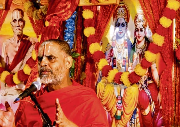 ara news : अच्छे कर्म से ही मनुष्य को सुख की होती है प्राप्ति : जीयर स्वामी