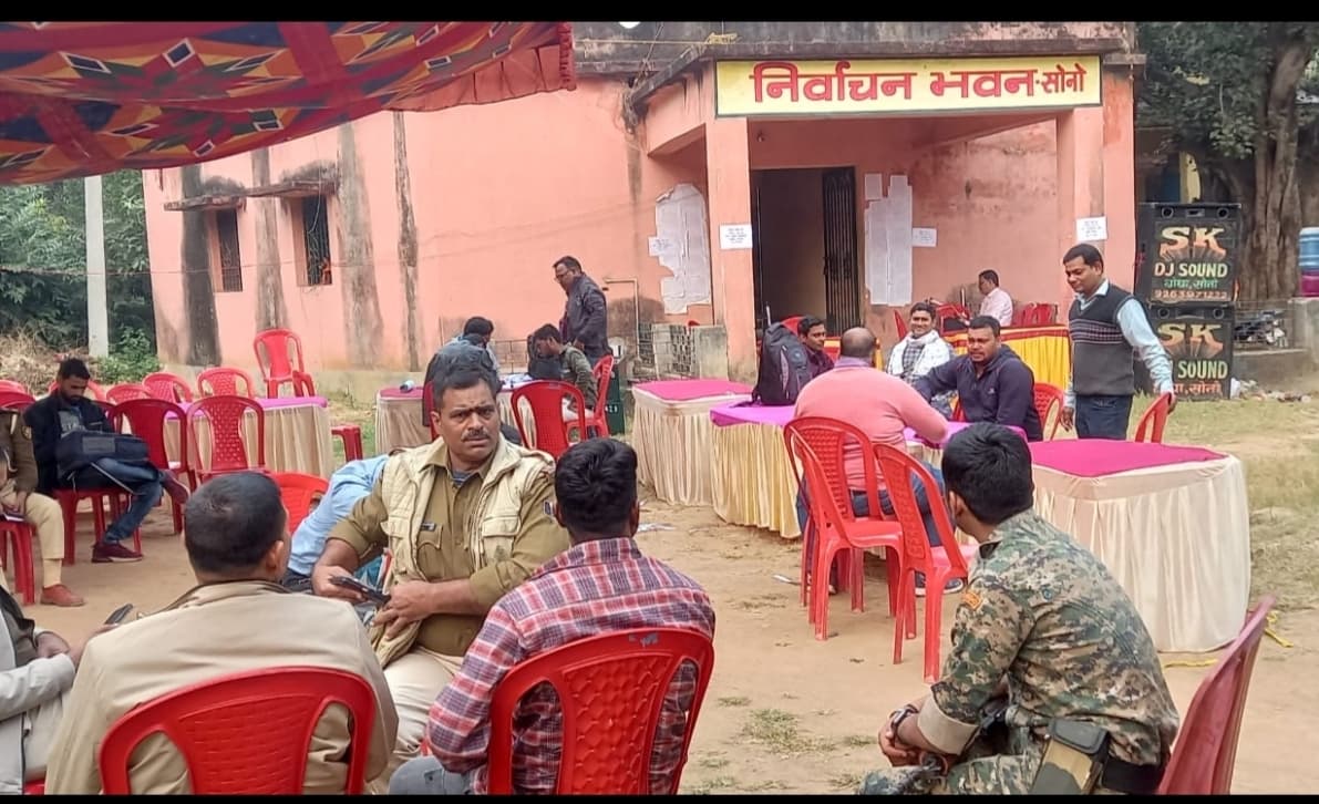 सोनो के 27 मतदान केंद्रों पर पैक्स चुनाव आज