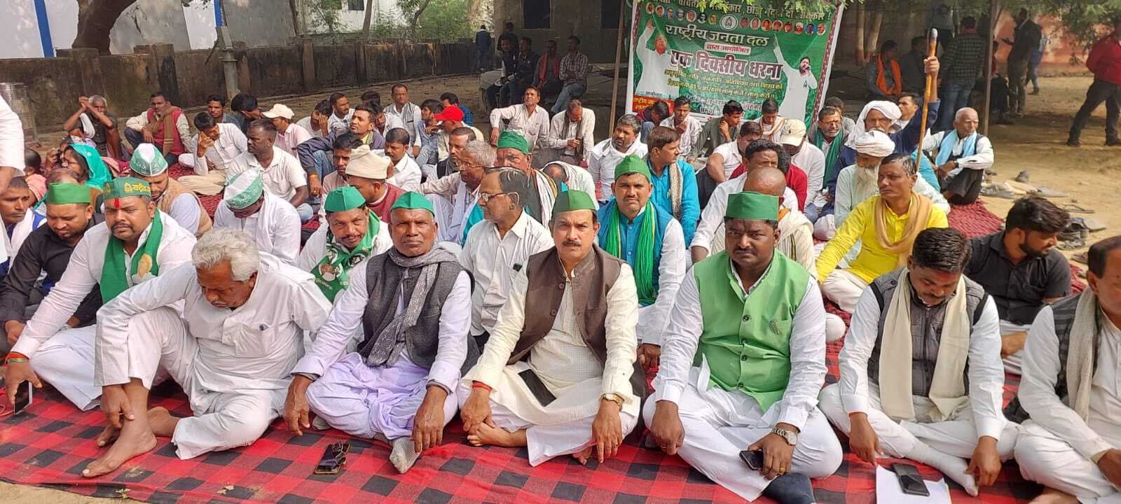 जातिगत जनगणना के आधार पर 65 प्रतिशत आरक्षण लागू करे सरकार