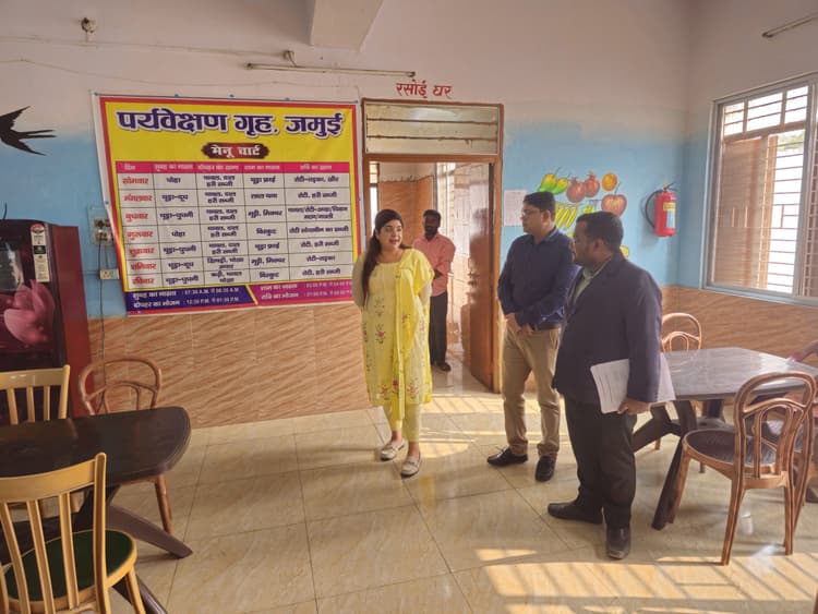 डीएम ने पर्यवेक्षण गृह का किया निरीक्षण, दिये आवश्यक निर्देश