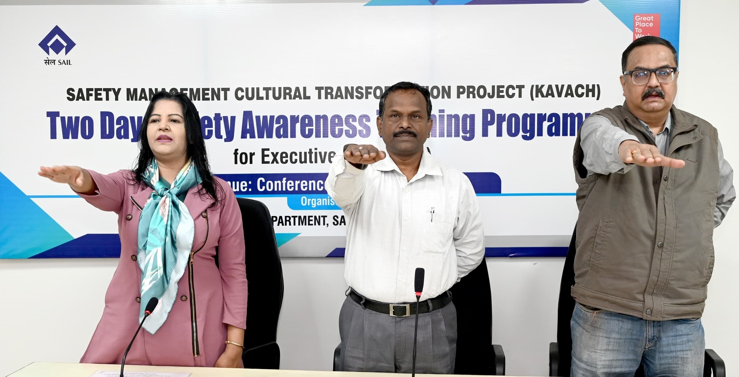 BOKARO NEWS: सुरक्षा के प्रति जागरूक रहने व निरंतर सशक्त बनाने का आह्वान