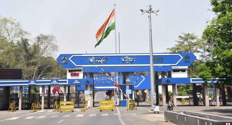BOKARO NEWS: अक्तूबर 2021 में हुआ था एमओयू, अब तक कर्मियाें काे नहीं मिला लाभ