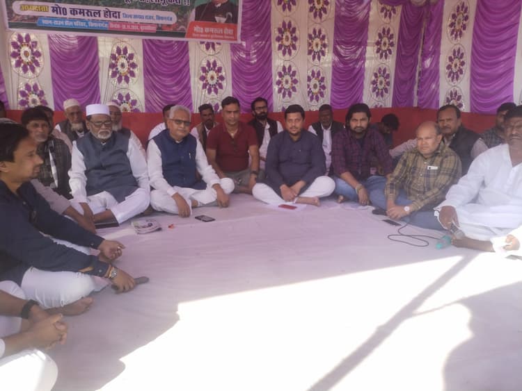 केंद्र व राज्य सरकार ओबीसी, एससी-एसटी का आरक्षण समाप्त करना चाहती है - कमरुल