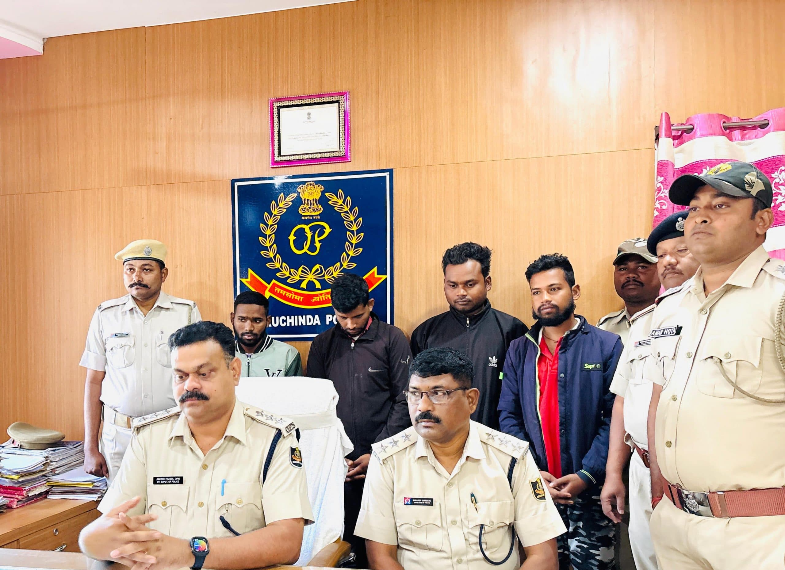 Sambalpur News: अंतर जिला चोर गिरोह के चार सदस्य गिरफ्तार, नौ बाइक बरामद