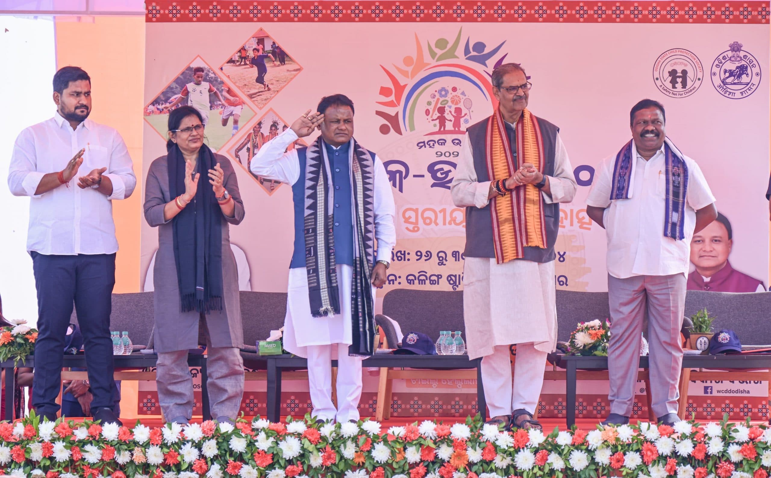 Bhubaneswar News: सपनों को साकार करने के लिए कड़ी मेहनत करें छात्र-छात्राएं : मोहन माझी