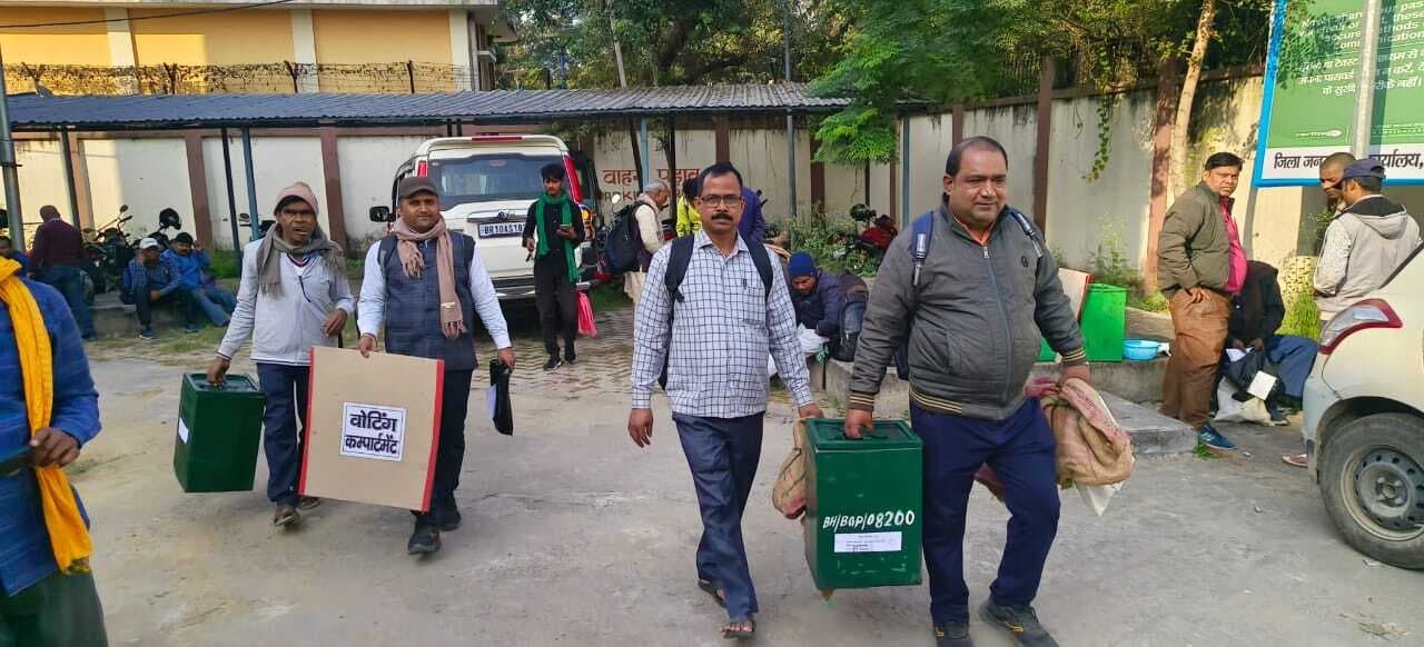 Bhagalpur news जगदीशपुर के सात पैक्सों में 16 बूथों पर मतदान आज