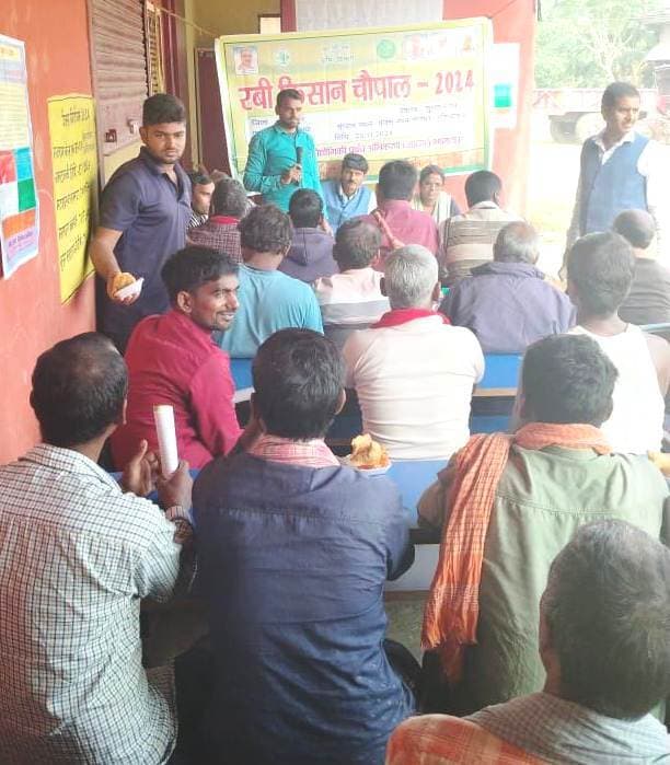 Bhagalpur news रबी किसान चौपाल में किसान को दी गयी जानकारी