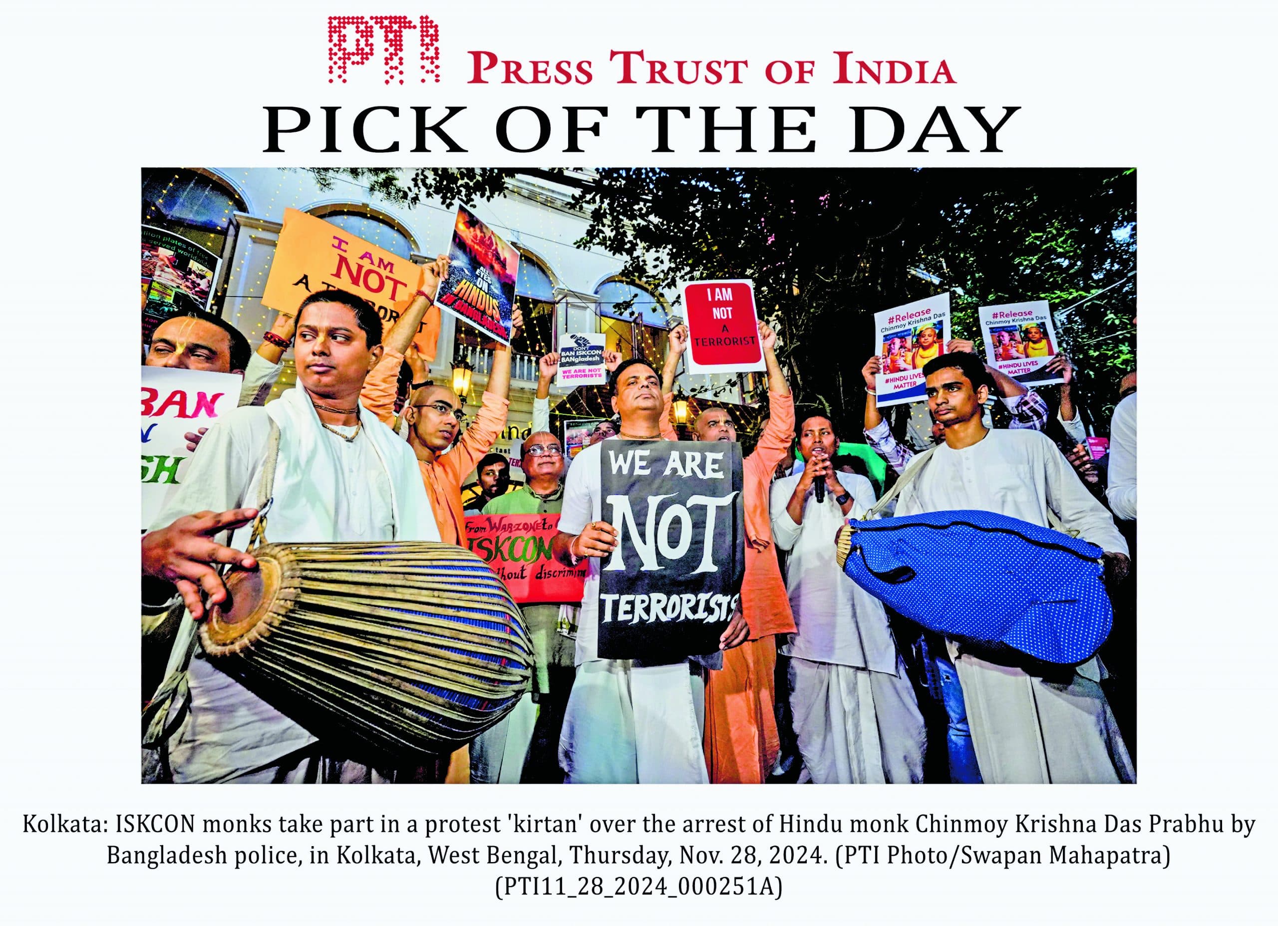 बांग्लादेश : कोर्ट का ‘इस्कॉन’ पर प्रतिबंध लगाने से इनकार