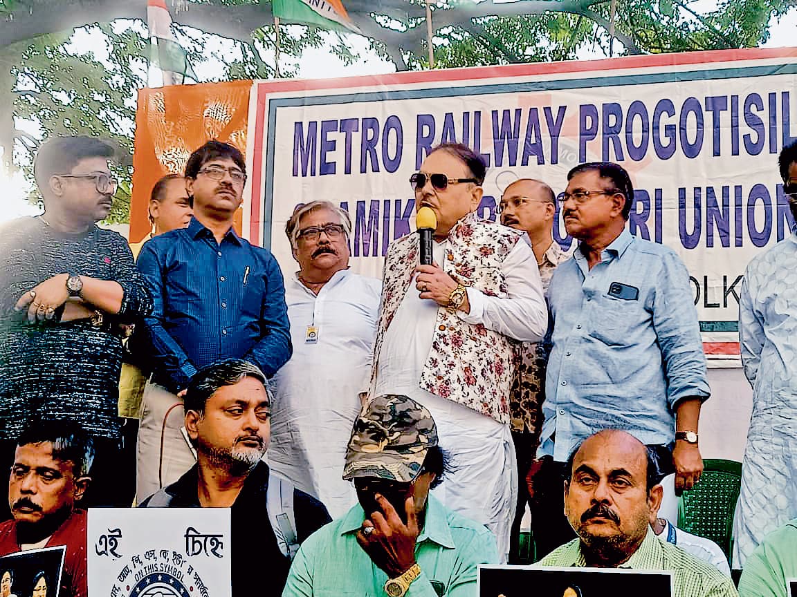 मेट्रो रेल का निजीकरण नहीं होने देंगे : मदन