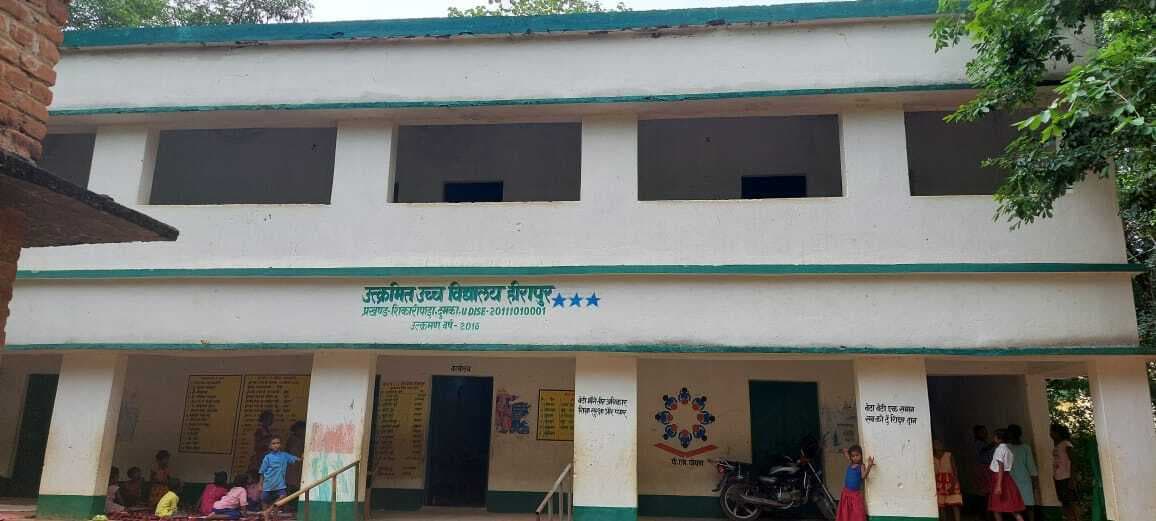 113 विद्यालयों में पठन पाठन एकल शिक्षक के भरोसे