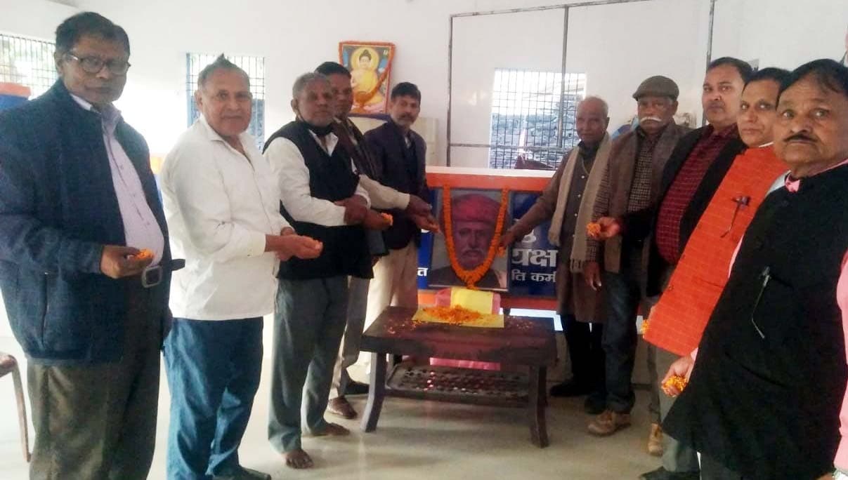 परिनिर्वाण दिवस  पर याद किये गये महात्मा ज्योतिराव फूले