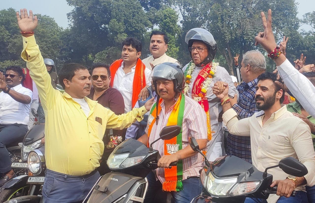 Jamshedpur News. सरयू राय के समर्थन में कदमा में निकली बाइक रैली