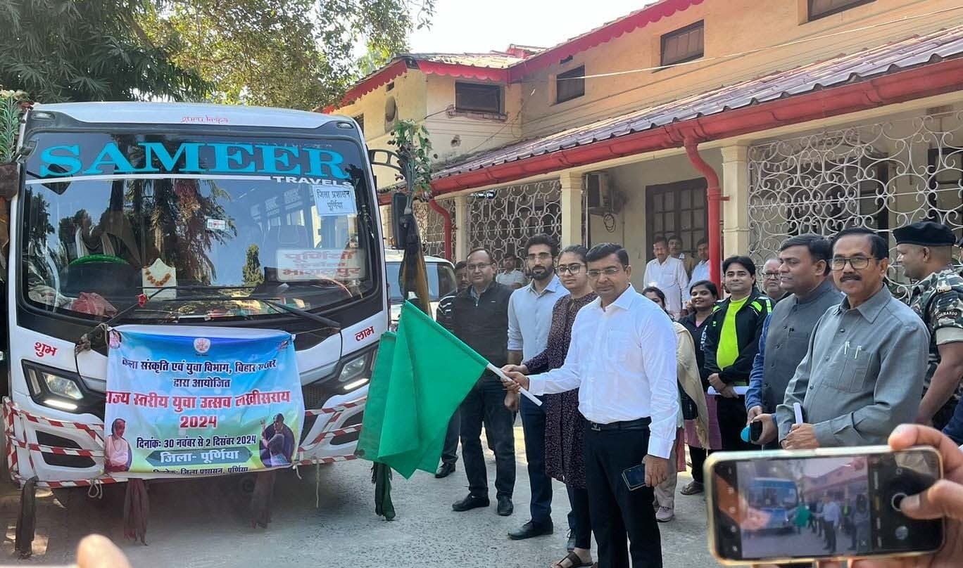 राज्य स्तरीय युवा उत्सव में भाग लेंगे पूर्णिया के 60 प्रतिभागी