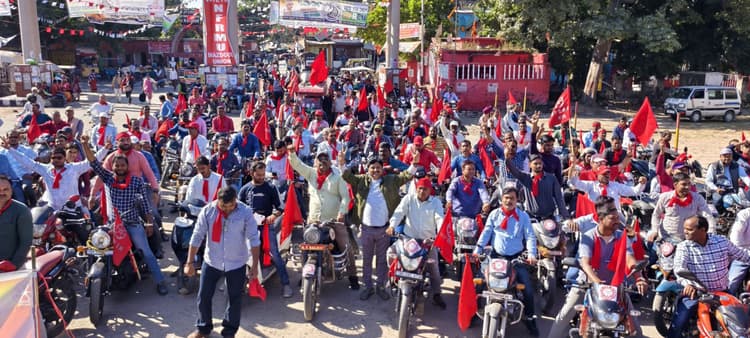 रेल यूनियन चुनाव को लेकर मजदूर यूनियन ने निकाला बाइक जुलूस