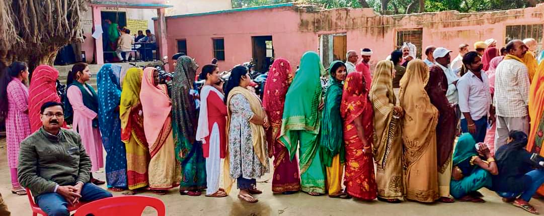 जिले में तीसरे चरण में 41.72 प्रतिशत हुआ मतदान