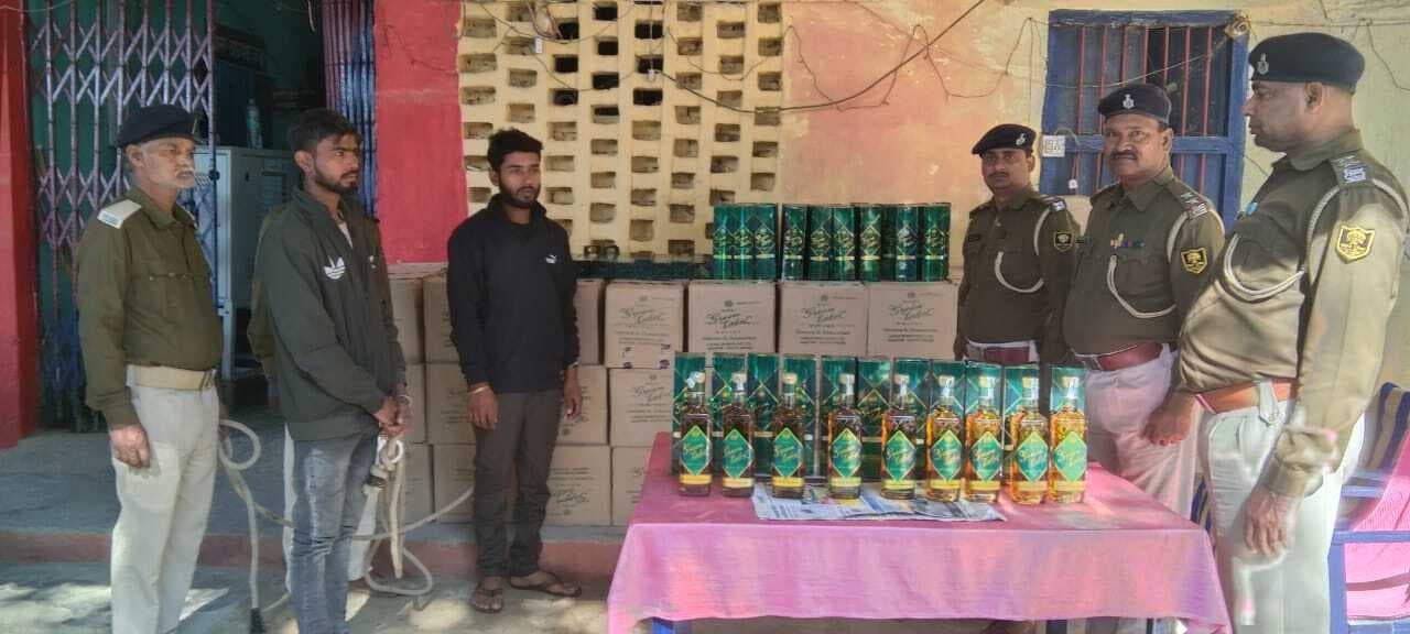 1018 लीटर शराब के साथ दो तस्कर गिरफ्तार