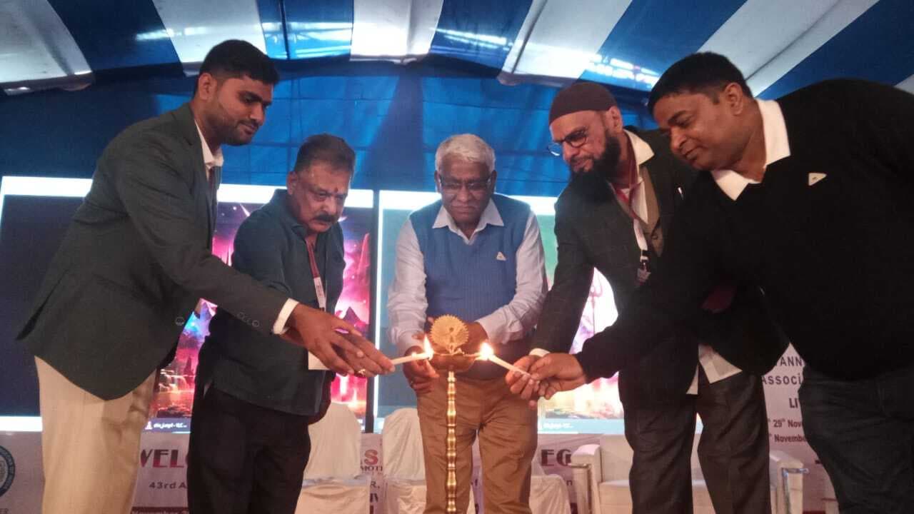 43वां बेसिकॉन का वार्षिक सम्मेलन प्रारंभ