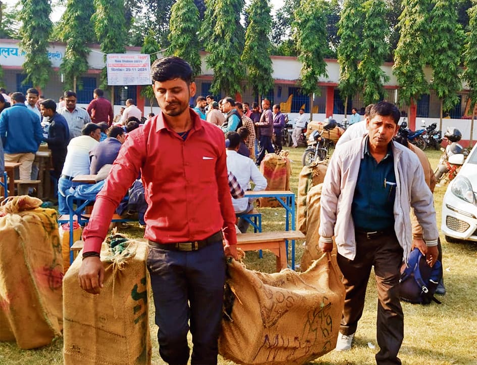 hajipur news. बिदुपुर में पैक्स चुनाव कल