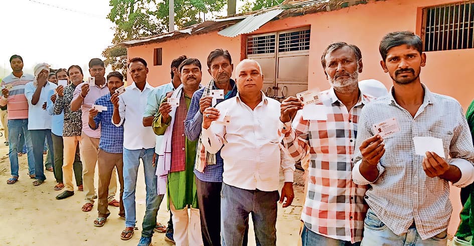 hajipur news. पैक्स चुनाव के तीसरे चरण में 65.85 प्रतिशत हुआ मतदान, गिनती आज