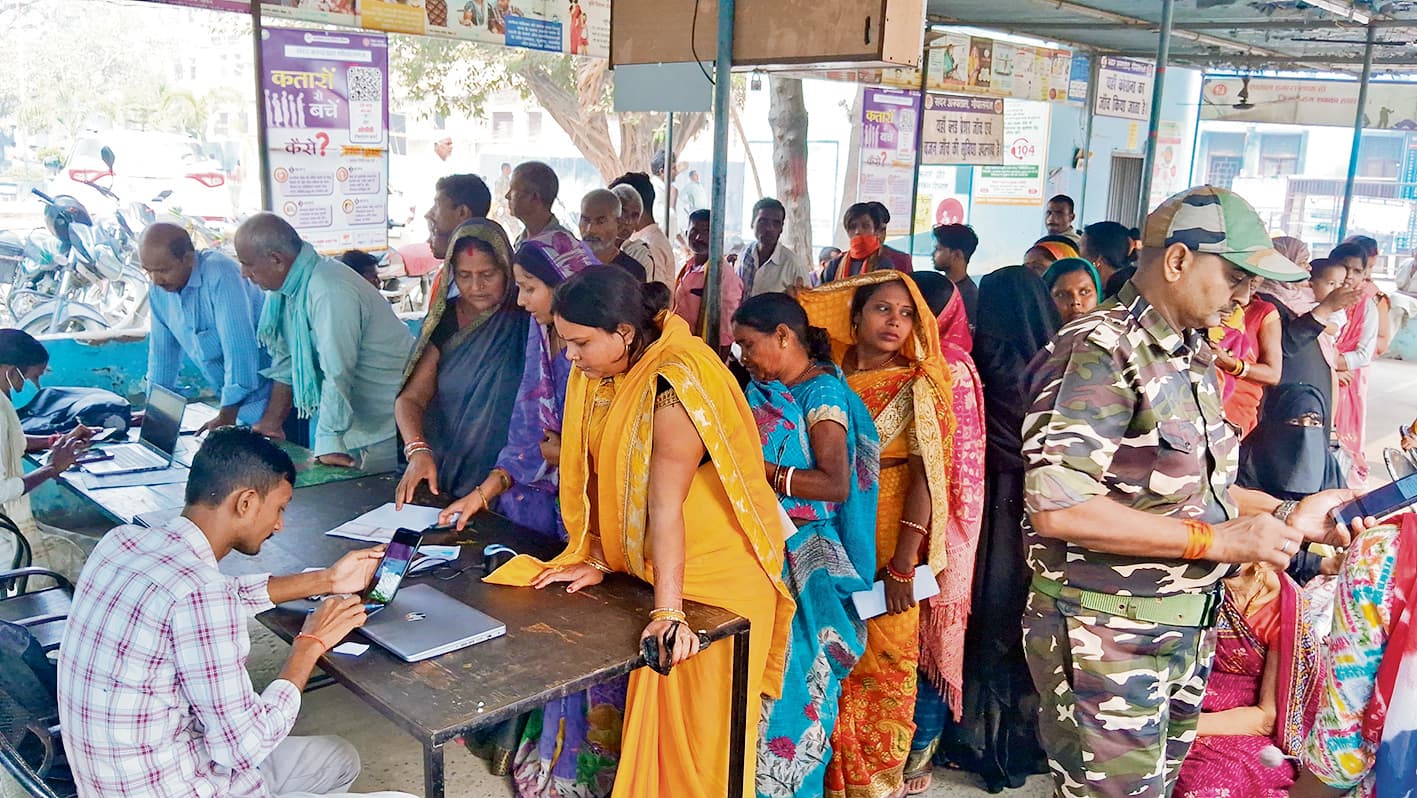 Gopalganj News  : सर्द हवाओं ने बढ़ायी परेशानी, सरकारी अस्पतालों में सर्दी-खांसी के बढ़े रोगी