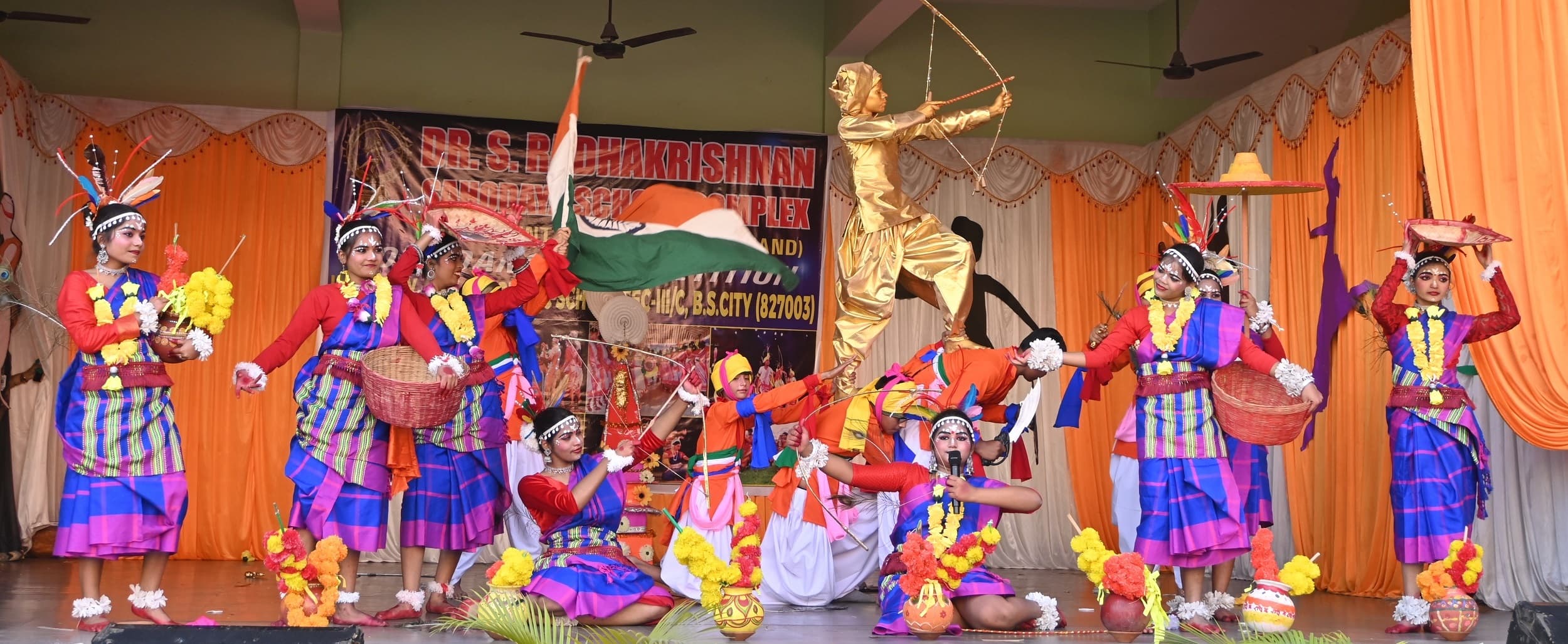 BOKARO NEWS: डीएवी पब्लिक स्कूल चार को मिला प्रथम स्थान