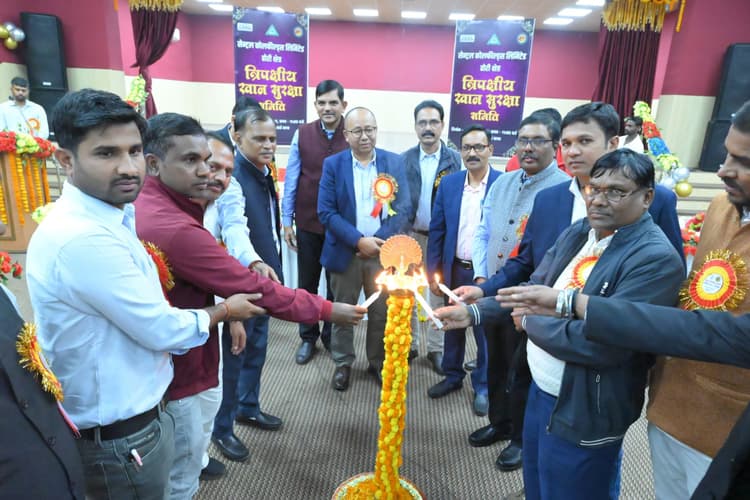 BOKARO NEWS : सीसीएल ढोरी एरिया में त्रिपक्षीय क्षेत्रीय खान सुरक्षा समिति की बैठक