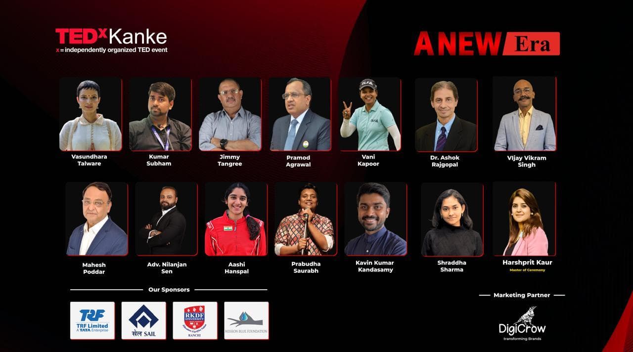 ranchi news : ए न्यू एरा टाॅक शो एक दिसंबर को, 13 विशेषज्ञ साझा करेंगे सफलता की प्रेरक कहानियां