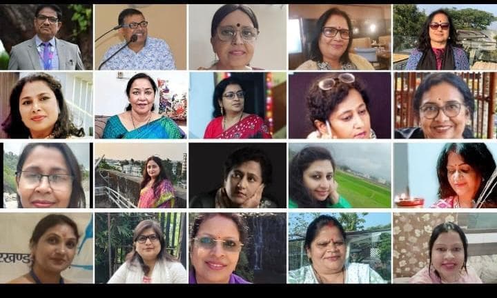 ranchi news : मेरे जज्बात को गम की रवानी लिख ले...