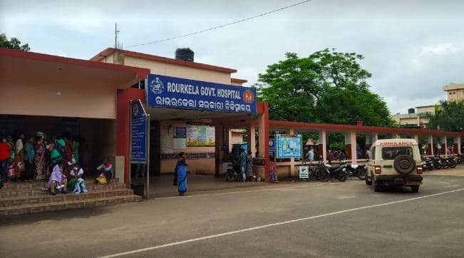 Rourkela News: राज्य व केंद्र सरकार के प्लांट बंद, निजी कंपनी के ऑक्सीजन संयंत्र पर निर्भर हैं आरजीएच के मरीज