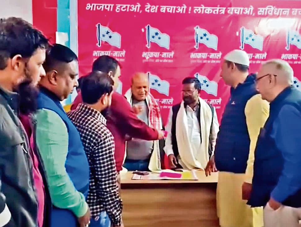 Political News : माले ने चुनाव में प्रदर्शन की समीक्षा की, निर्वाचित विधायकों का स्वागत