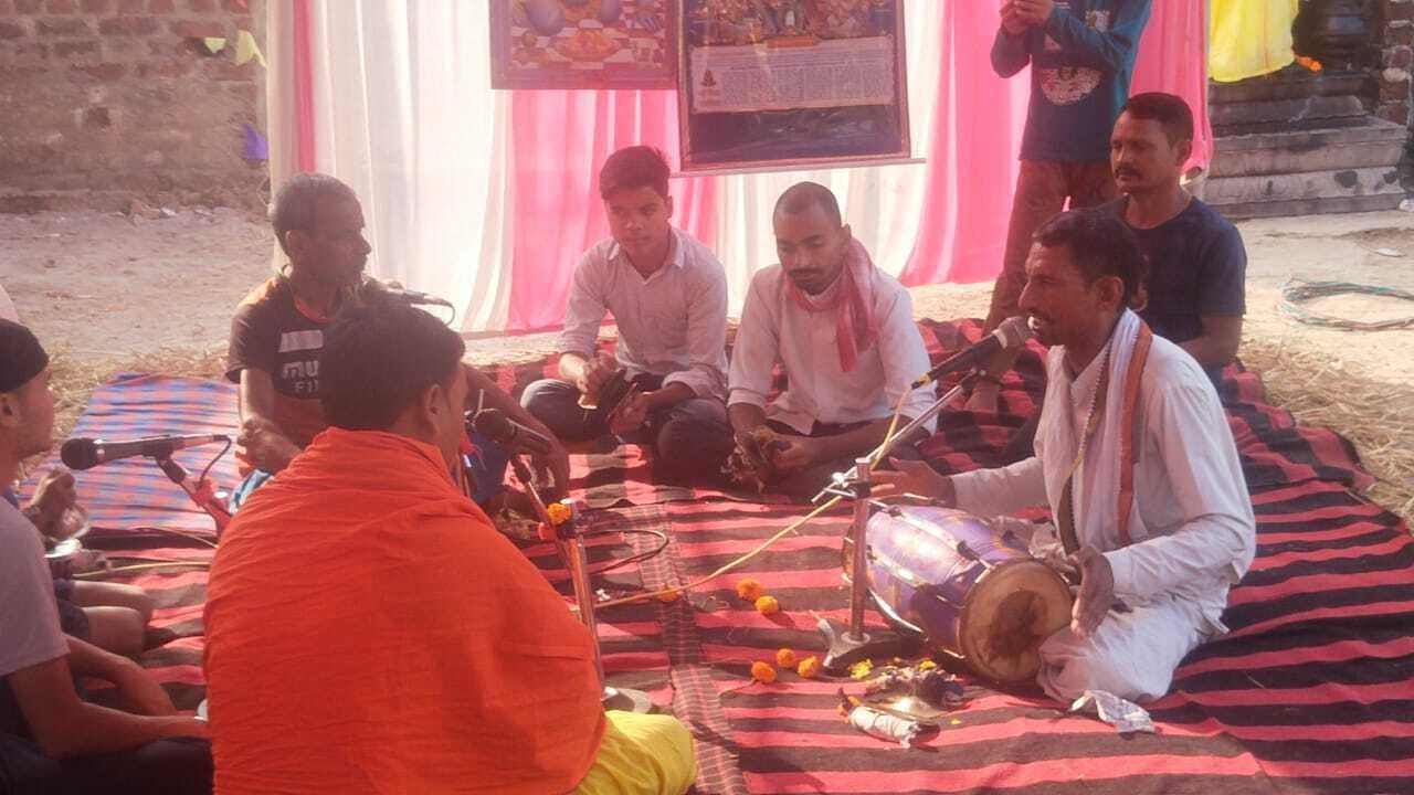 Gaya News : 11 दिवसीय अखंड संकीर्तन कार्यक्रम का शुभारंभ