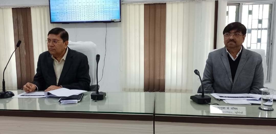 रैयतों को एलपीएम वितरित करने में कोई बहानेबाजी नहीं चलेगी : आयुक्त