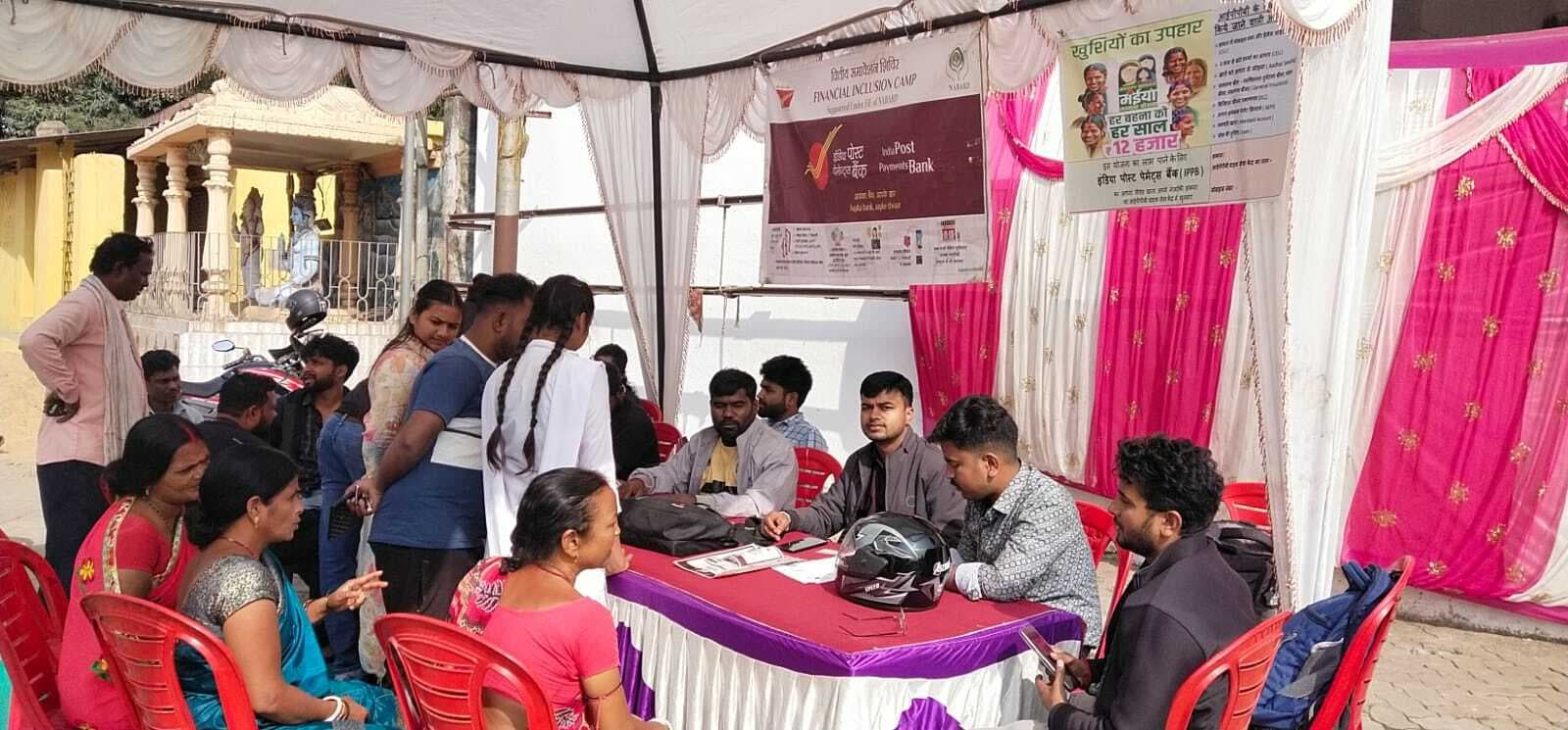 डाक मेले सह शिविर का आयोजन