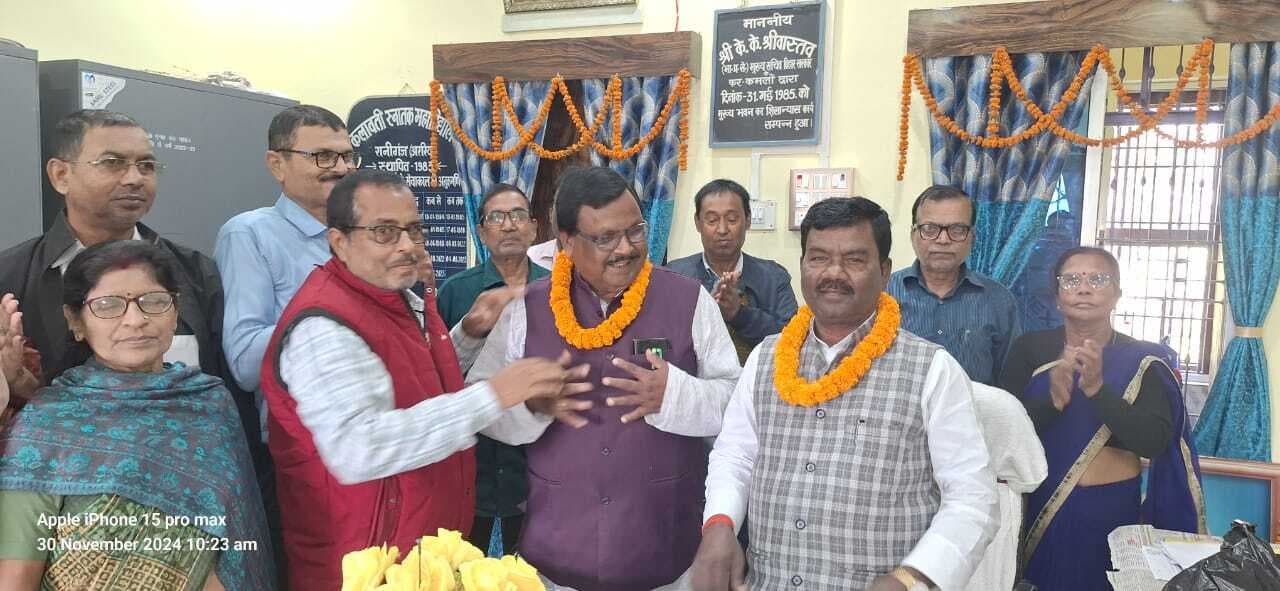 महाविद्यालय में विधायक को किया सम्मानित