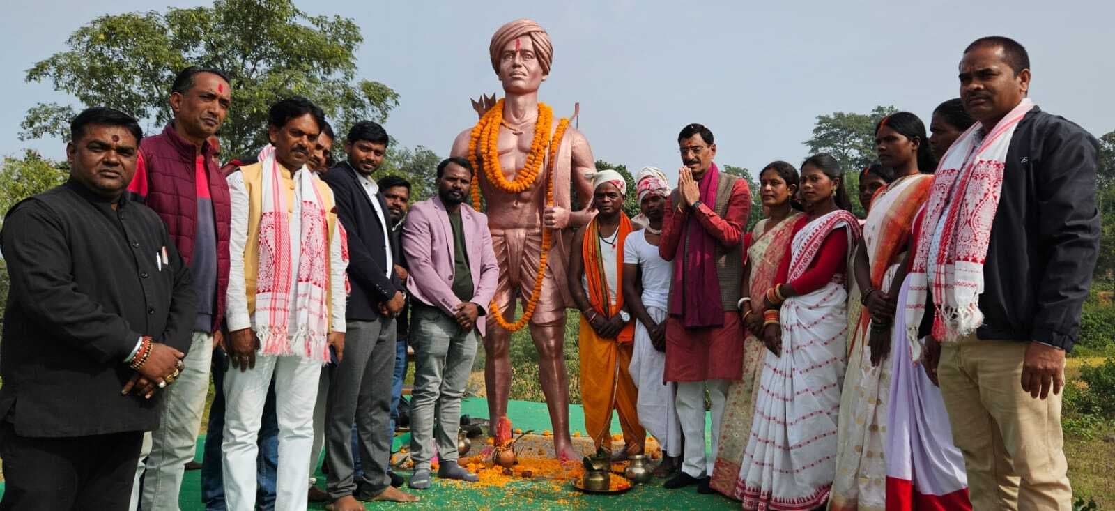 भगवान बिरसा मुंडा जयंती पखवाड़ा समारोह