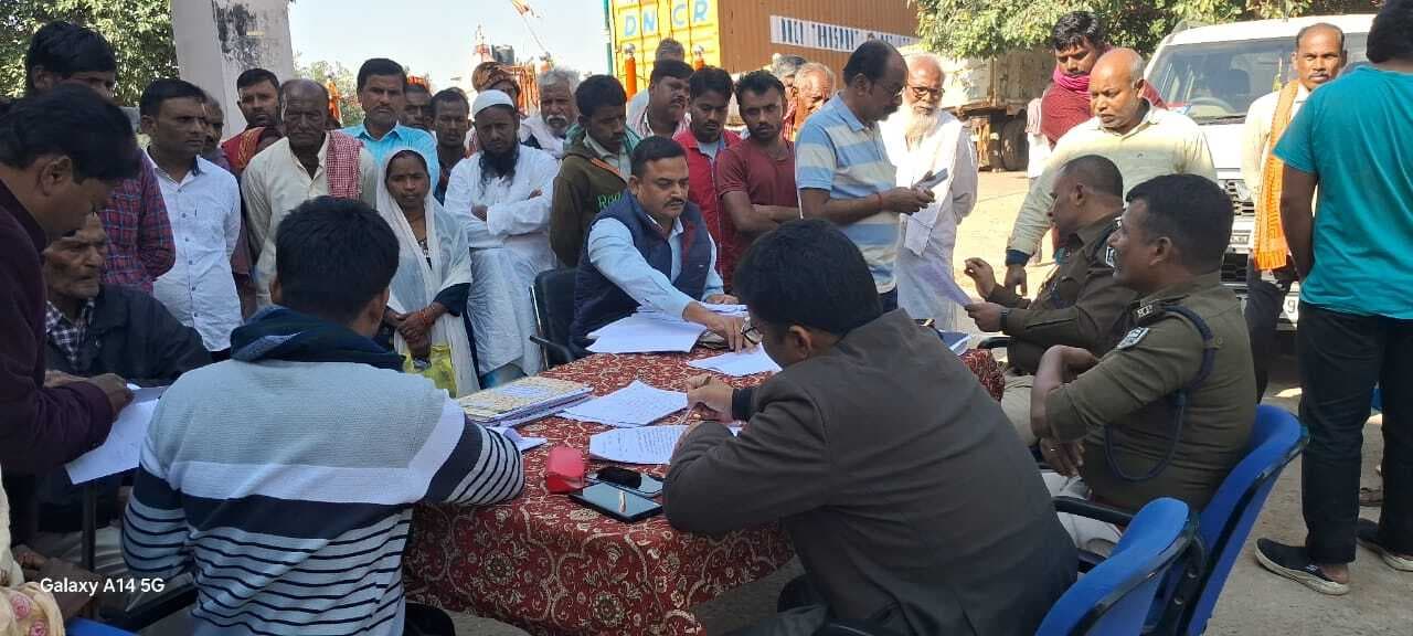 जनता दरबार में आये सात नये मामले