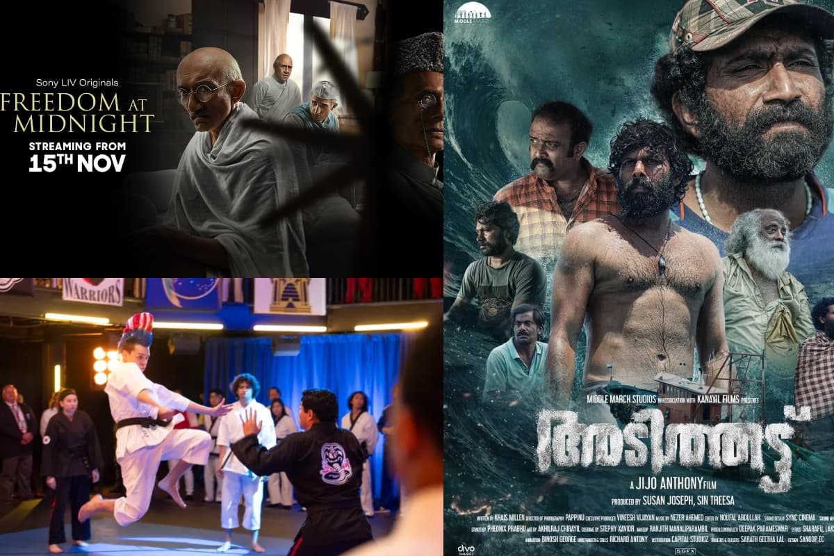 Friday OTT Releases: शुक्रवार बनेगा एंटरटेनमेंटवार, रिलीज हो रही हैं ये फिल्में-सीरीज, बिल्कुल न करें मिस