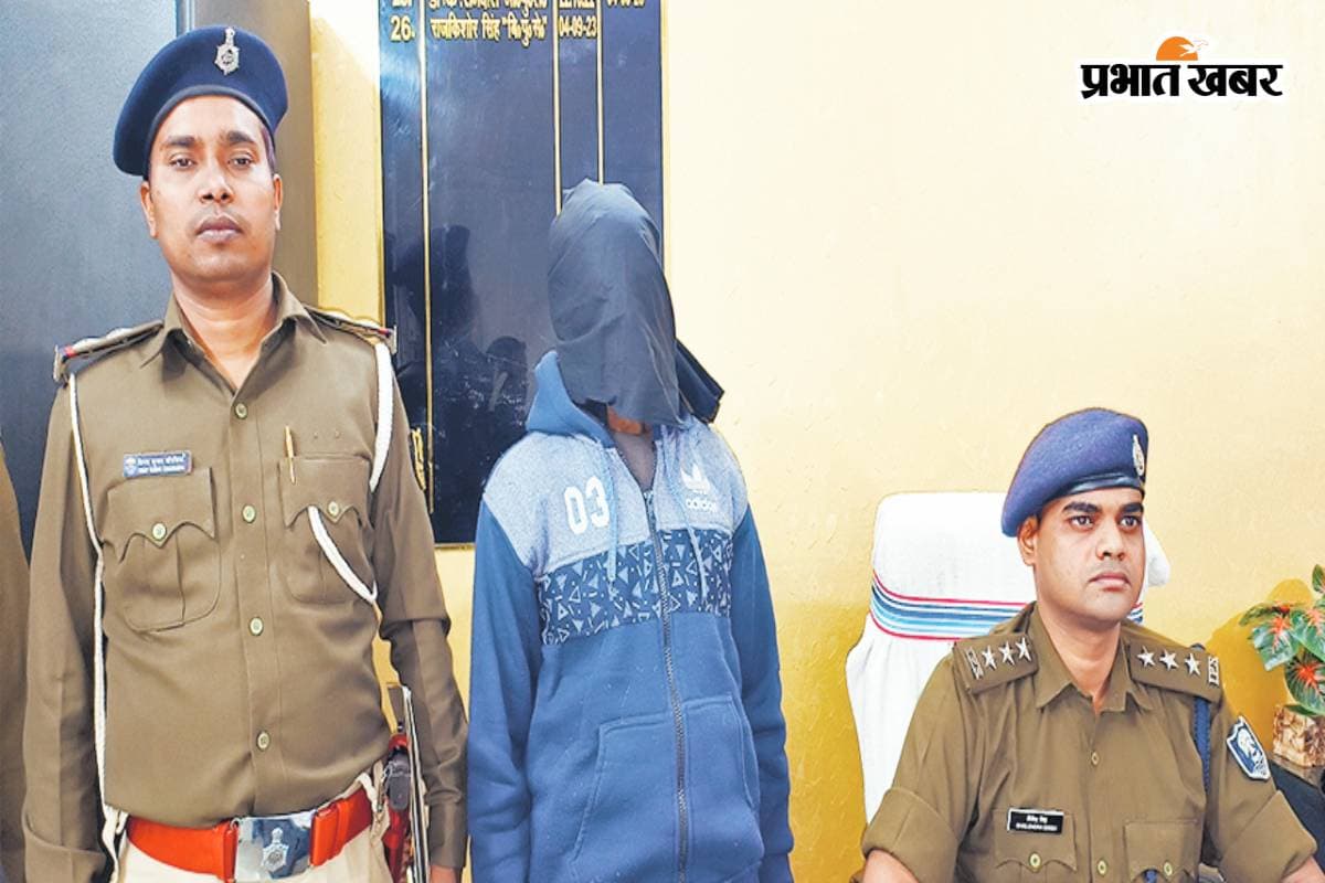 Gaya News: स्कूल में डायनामाइट से विस्फोट करने वाला नक्सली पकड़ा गया, औरंगाबाद से हुआ गिरफ्तार