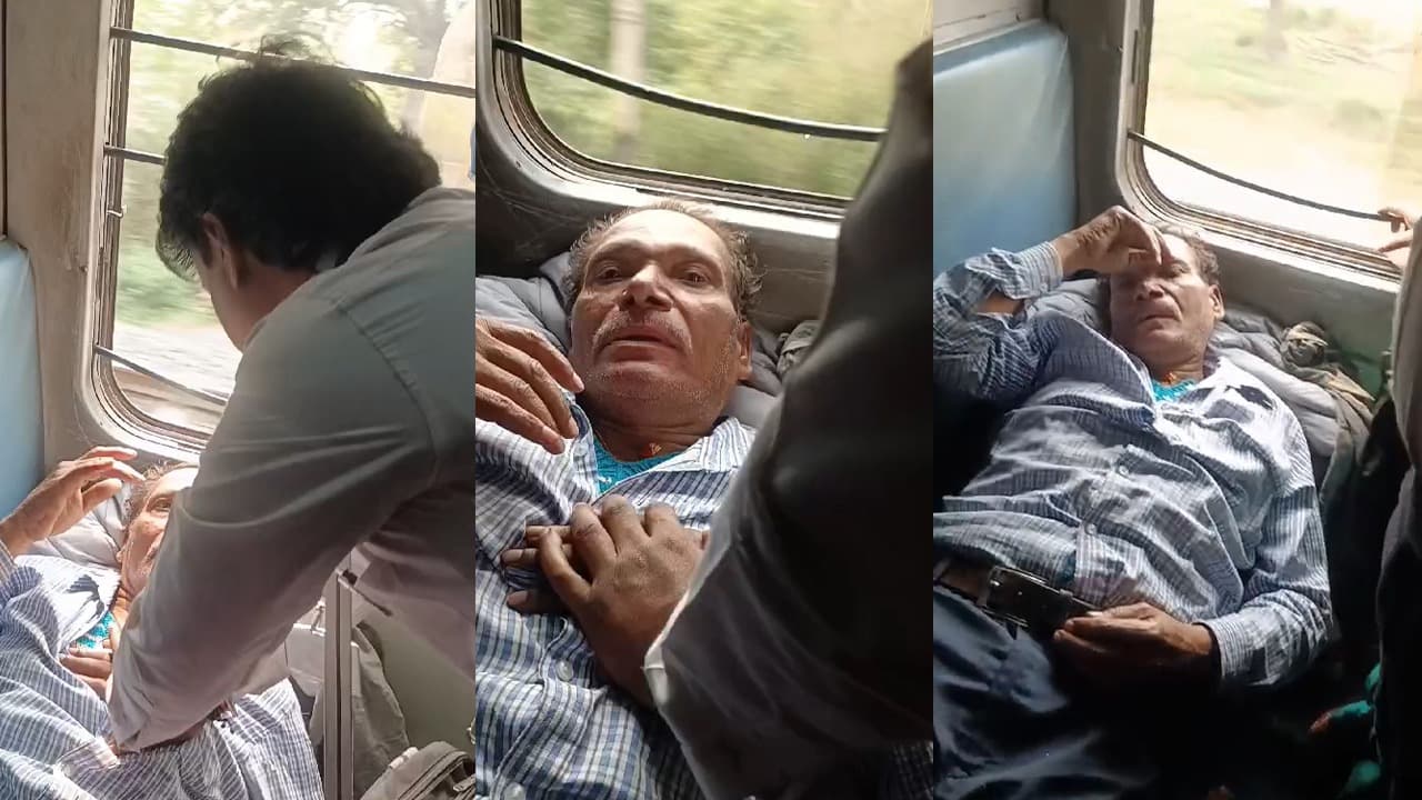 Video : आम्रपाली एक्सप्रेस में यात्री को पड़ा दिल का दौरा, रेलवे कर्मचारी ने CPR देकर बचाई जान