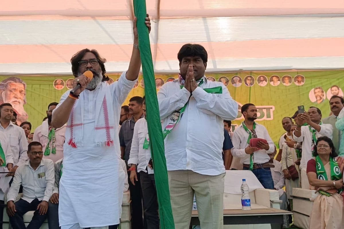 Jharkhand Election 2024: सीएम हेमंत सोरेन राजनगर में बोले, तीर-कमान पर वोट देकर फिर बनाएं अबुआ सरकार