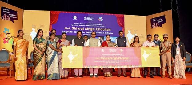 National Campaign: लिंग आधारित हिंसा के खिलाफ चलेगा राष्ट्रीय अभियान