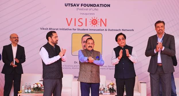 Skill Development: समाज के वंचित तबकों को कौशल विकास प्रदान करेगा विजन पोर्टल