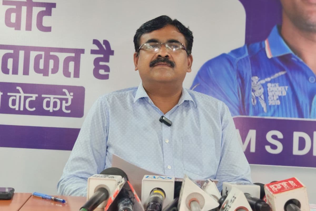 Jharkhand Election 2024: झारखंड में पहले चरण की 43 विधानसभा सीटों पर थमा प्रचार, 'बाहरी' पर होगी कार्रवाई