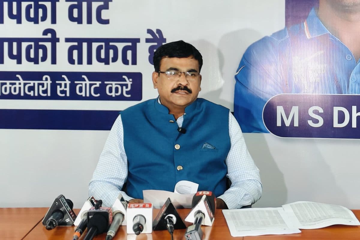 Jharkhand Election 2024: झारखंड में कड़ी सुरक्षा में स्ट्रॉन्ग रूम में इवीएम, 23 नवंबर की सुबह आठ बजे से काउंटिंग