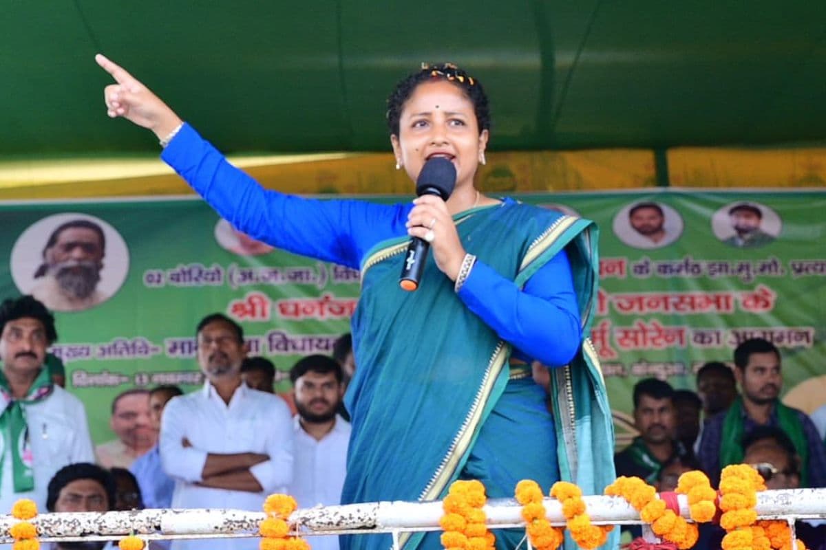Jharkhand Chunav 2024: संताल परगना में भाजपा पर बरसीं कल्पना सोरेन, झारखंड को बांटने का लगाया आरोप